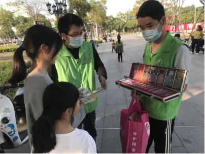 20210201南頭公園禁毒宣傳活動通訊稿329.png