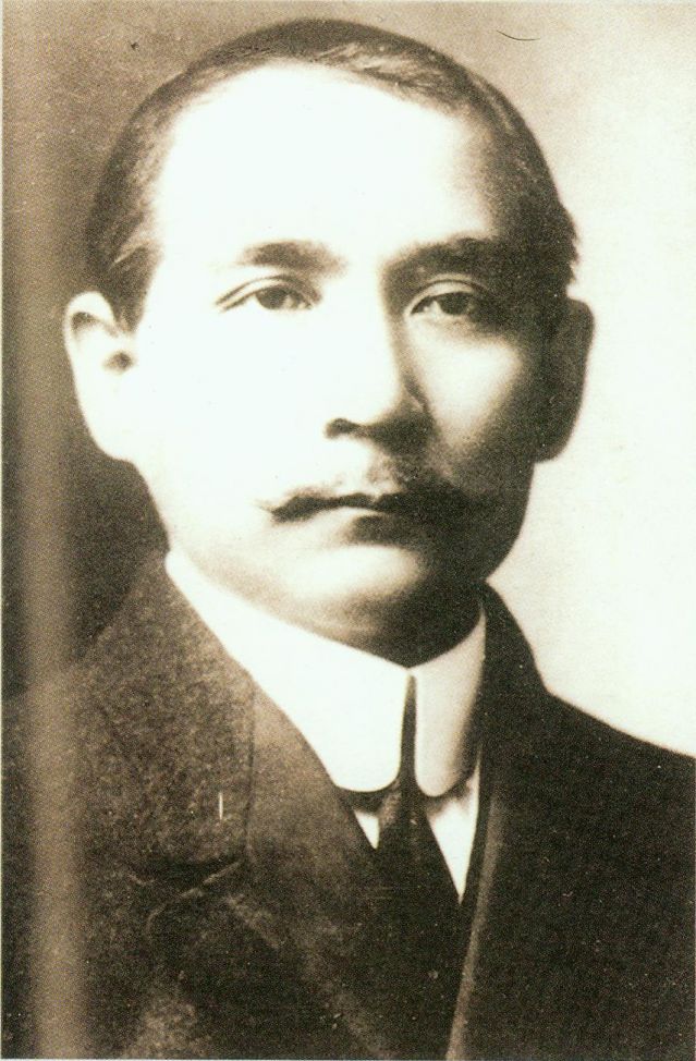 2-2、照片：1912年的孫中山.jpg
