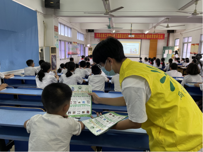 阜沙鎮(zhèn)禁毒信息〔2022〕第141期--阜沙禁毒宣傳進(jìn)豐聯(lián)小學(xué) 護(hù)航青春不“毒”行(2022.7.