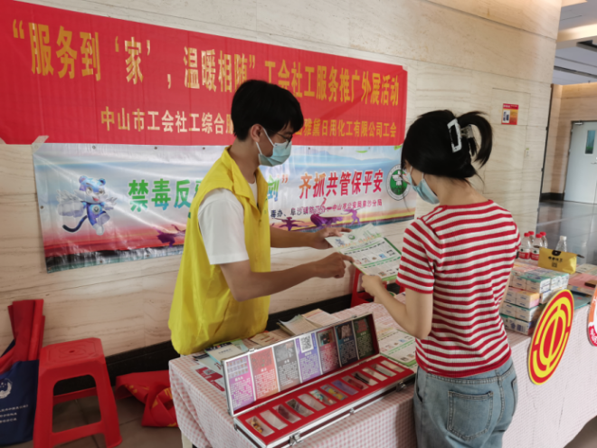 阜沙鎮(zhèn)禁毒信息〔2022〕第154期--拒毒駕  保平安  阜沙開展毒駕清查專項行動（2022.7.