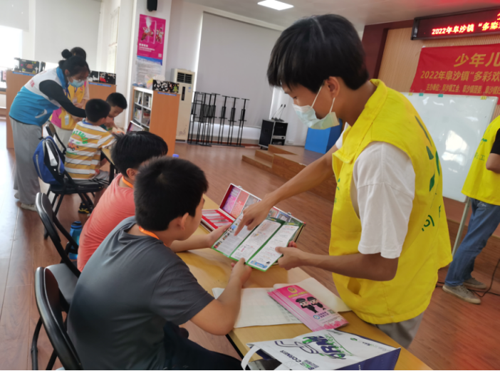 阜沙鎮(zhèn)禁毒信息〔2022〕第171期--【禁毒攻堅(jiān)年】阜沙鎮(zhèn)開展暑期兒童公益禁毒宣講活動(dòng)（2022.