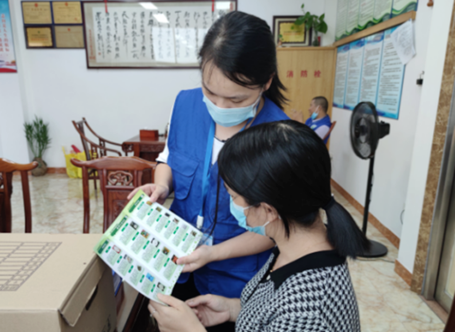 阜沙鎮(zhèn)禁毒信息〔2022〕第250期--【禁毒攻堅】“禁毒斗爭齊參與，無毒社會共構建”-阜沙禁毒宣講