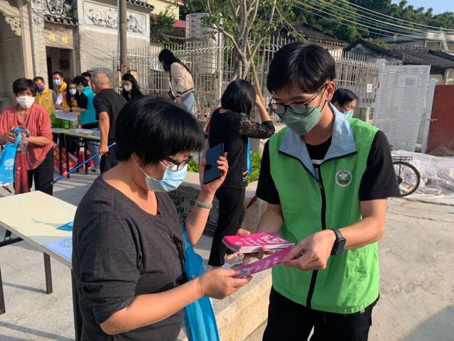 三鄉(xiāng)鎮(zhèn)開展“宣傳禁毒進(jìn)小家，‘無毒’社區(qū)靠大家”活動照片4.jpg