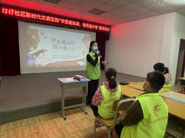 三鄉(xiāng)鎮(zhèn)開(kāi)展“學(xué)禁毒知識(shí)，做無(wú)毒少年”宣講活動(dòng)圖片2.jpg