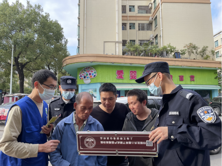 阜沙鎮(zhèn)禁毒信息〔2023〕第35期--“暖春助企，禁毒同行”-阜沙鎮(zhèn)禁毒辦聯(lián)合公安分局開展南粵暖春招