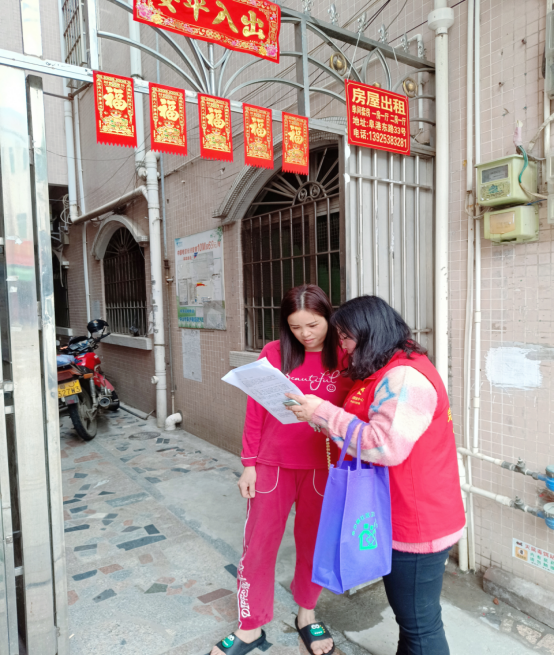 阜沙鎮(zhèn)禁毒信息〔2023〕第41期--“文明典范，禁毒齊伴”-阜沙鎮(zhèn)開展全民禁毒，爭創(chuàng)文明典范城市入