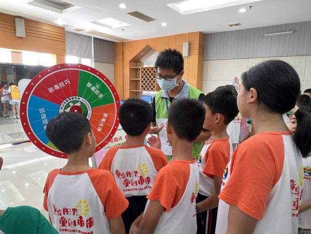 三鄉(xiāng)鎮(zhèn)開展“童享陽光，無毒青春”活動圖片1.JPG